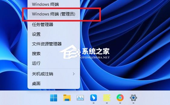 Win11蓝牙界面变成英文怎么办-两种方法教你解决！