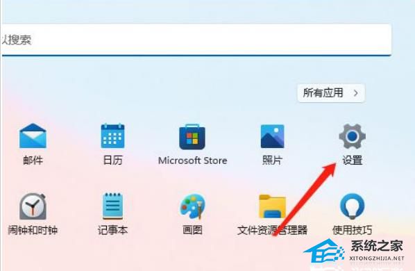 Win11顏色管理怎么設(shè)置-Win11色彩管理的位置介紹