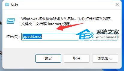 升级Win11后没有更新怎么办-更新Win11后无法继续更新怎么办