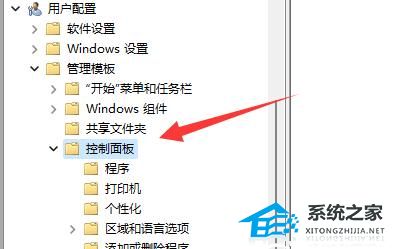 升级Win11后没有更新怎么办-更新Win11后无法继续更新怎么办