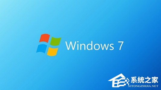 老电脑怎么更新系统到Win7？老电脑升级到Win7的方法