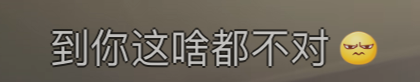 发朋友圈小心翼翼就算了 现在连微信签名都要被审判