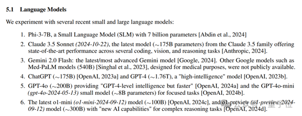 4o-mini只有8B o1也才300B！微软论文意外曝光GPT核心机密