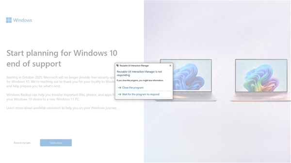 闹大！微软在Win10上弹出Windows 11升级弹窗 弹就死机