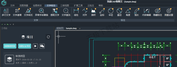 CAD图纸文字为什么显示问号_CAD图纸文字显示问号解决办法