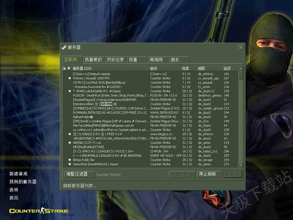 cs1.5现在还能玩吗_cs1.5和cs1.6有什么区别