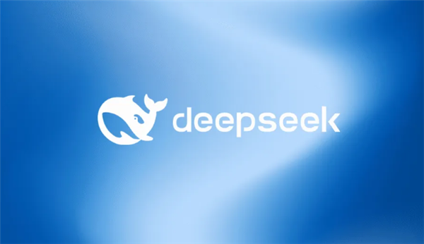 英伟达等三家美国巨头同日接入DeepSeek！网友实测：要成精