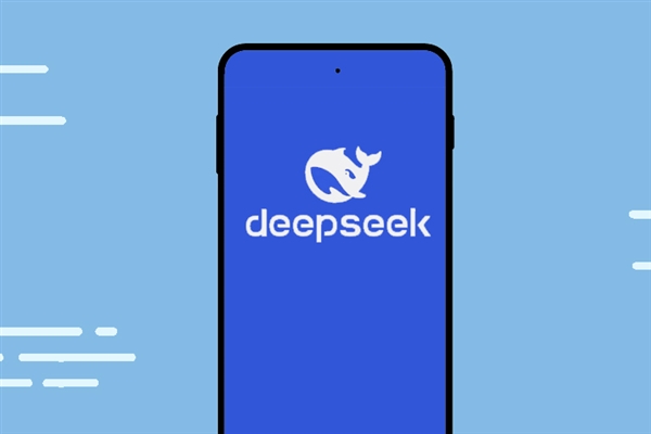 华为小艺已接入DeepSeek：一上线就爆火 官方紧急扩容