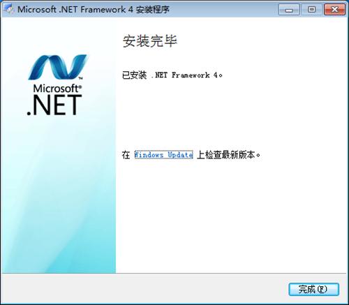 Microsoft .NET Framework 4.0