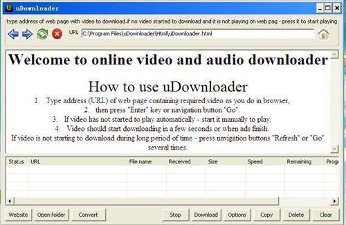 uDownloader