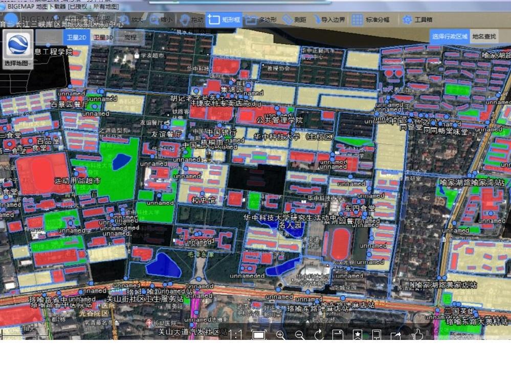 BIGEMAP谷歌衛(wèi)星地圖下載器