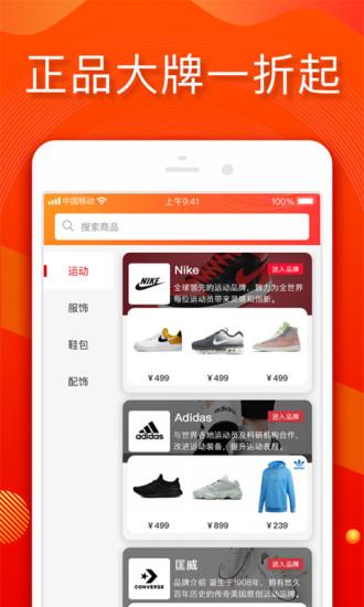 小年魚app