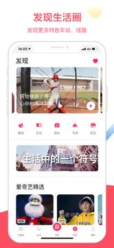 Metro大都會(huì)app