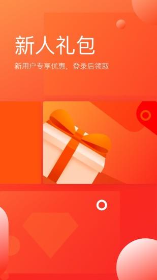 網(wǎng)易云課堂APP