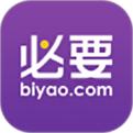 必要最新app