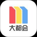 Metro大都會(huì)app