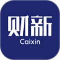 財(cái)新app