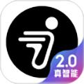 九號出行app