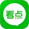 微看點美女版app