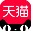 天貓國際版