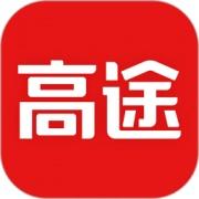 高途課堂app