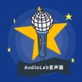 audiolab