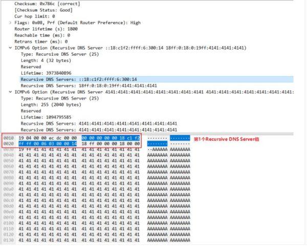 CVE-2020-16898 "Bad Neighbor " Windows TCP/IP远程代码执行漏洞分析