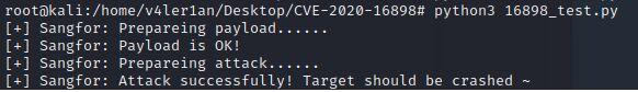 CVE-2020-16898 "Bad Neighbor " Windows TCP/IP远程代码执行漏洞分析