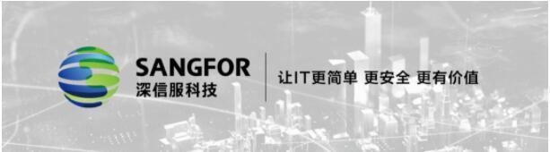 美國最大成品油管道運營商被勒索軟件攻擊停擺三日！深信服提醒：需對關(guān)鍵信息基礎(chǔ)設(shè)施安全保持高度關(guān)注