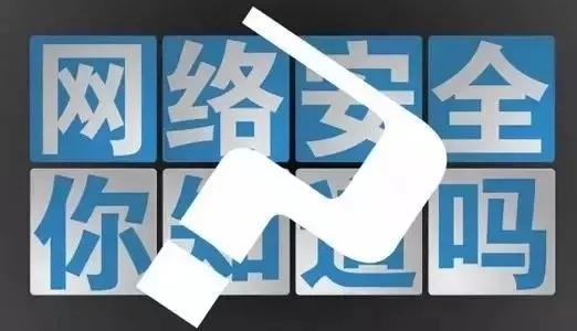 2020年七大方法縮小網(wǎng)絡(luò)安全技能差距！