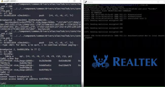 Realtek Wi-Fi模塊多安全漏洞，可劫持無線通信