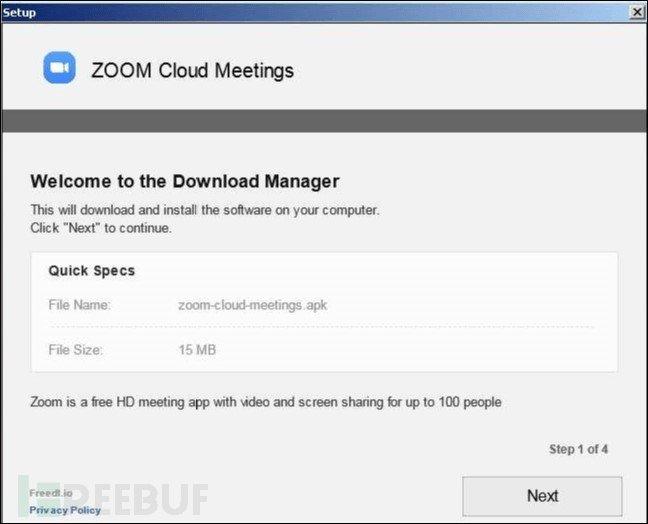 Zoom客户端漏洞允许黑客窃取用户Windows密码