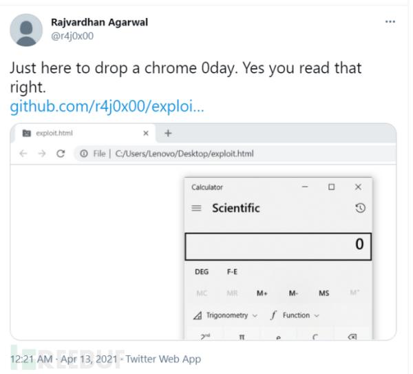 关于Google Chrome远程代码执行0Day漏洞通报