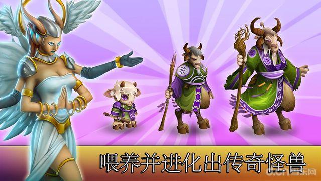 飛龍聯(lián)盟中文版