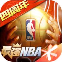 最強NBA