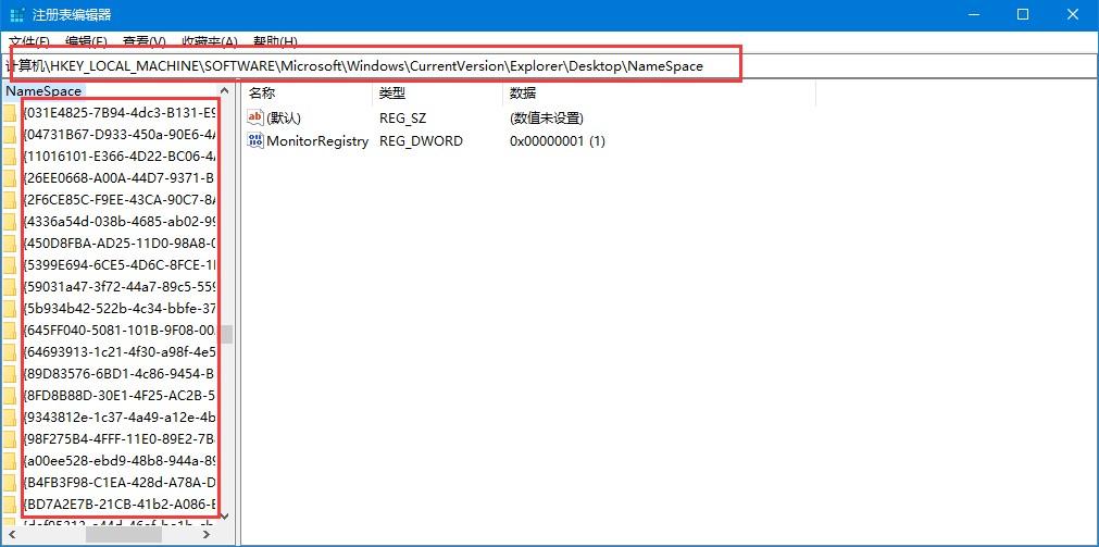 USB连接Win7系统没反应?