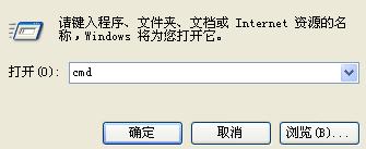 路由器間歇性斷網(wǎng)是為什么？該怎么辦？