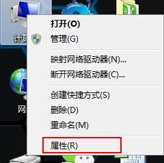 怎么才能有效提高PC开机速度？