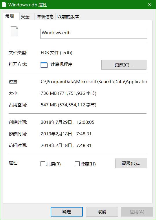 AMD显卡机型使用任意播放器播放在线视频有声音没图像