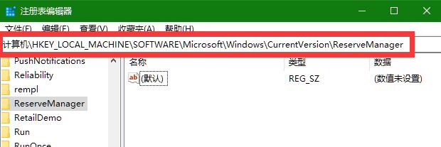 快速找到谷歌可用hosts的方法