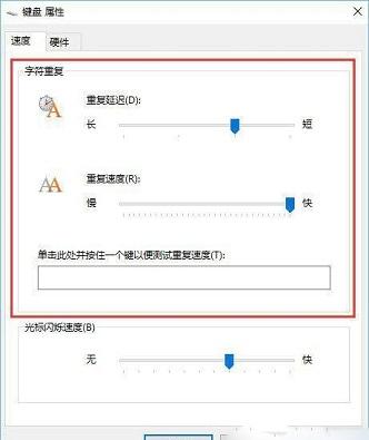 猎豹免费Wifi开启失败的原因与解决办法