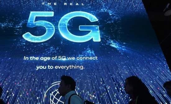 11个 5G 漏洞被发现，可实时监控用户位置