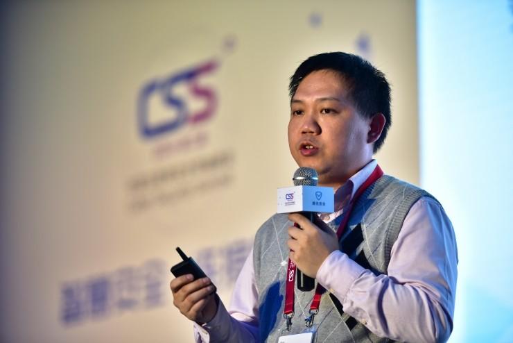 2016 CSS ｜腾讯云：保护了别人之后，怎么保障自己的安全？