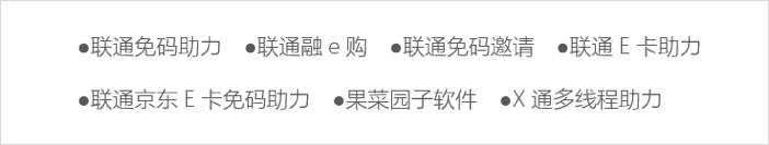 10万电脑感染“微信支付”勒索病毒 病毒制造者已被锁定