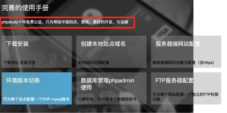 90 后程序员为“炫技”入侵 67 万台计算机，半年内获利 256 万，获刑 11 年 6 个月