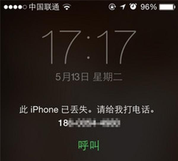 在黑市里，iPhone 是這樣被解鎖的！