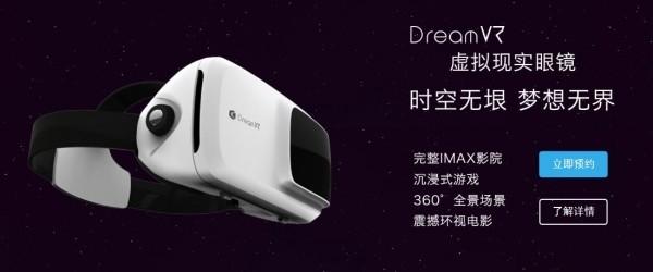 數千款Windows游戲的開發(fā)者 這回做VR有何不同？