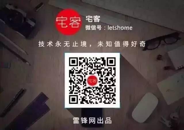 左右滑动交友，5000万用户配对信息竟被泄露？