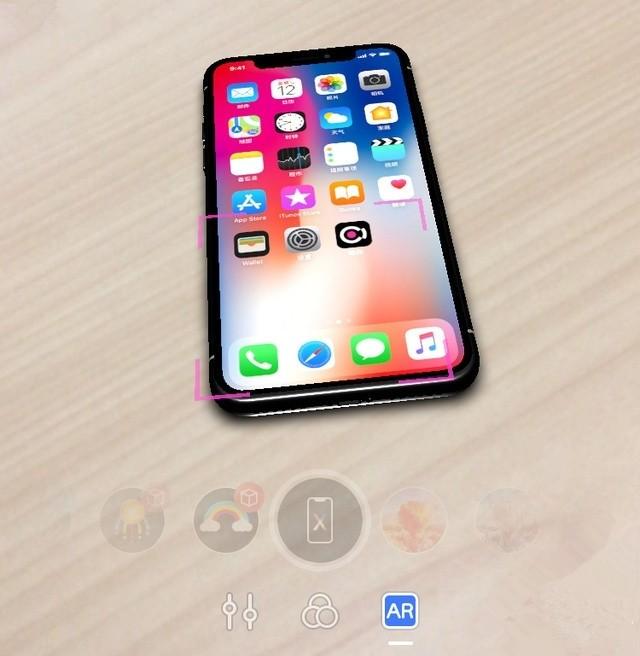 老司机教你如何假装拥有一部 iPhone X