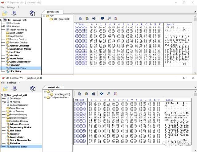 勒索病毒WannaCry深度技术分析